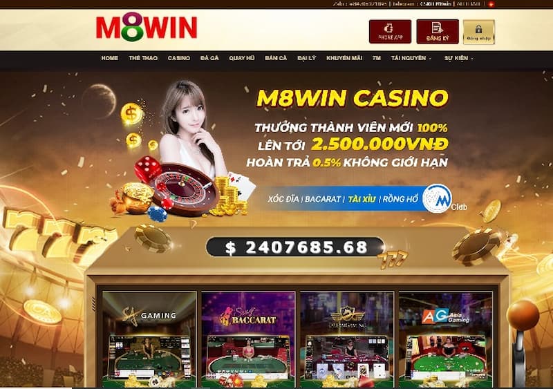 M8win M8win