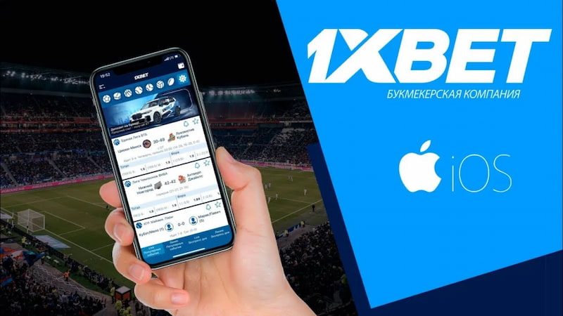 1xbet Tải app 1xbet